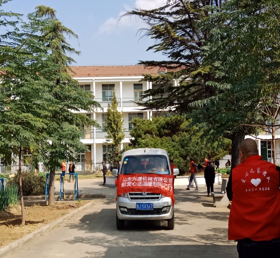 山東興源機(jī)械有限公司|起重機(jī)|行車|山東興源機(jī)械|單梁起重機(jī)|電動(dòng)葫蘆|起重配件|lblewis.com|xyqzj|xyqzj.com|興源起重機(jī)|興源|起重機(jī)行車|起重設(shè)備|起重機(jī)械 山東興源機(jī)械有限公司|起重機(jī)|行車|山東興源機(jī)械|單梁起重機(jī)|電動(dòng)葫蘆|起重配件|lblewis.com|xyqzj|xyqzj.com|興源起重機(jī)|興源|起重機(jī)行車|起重設(shè)備|起重機(jī)械