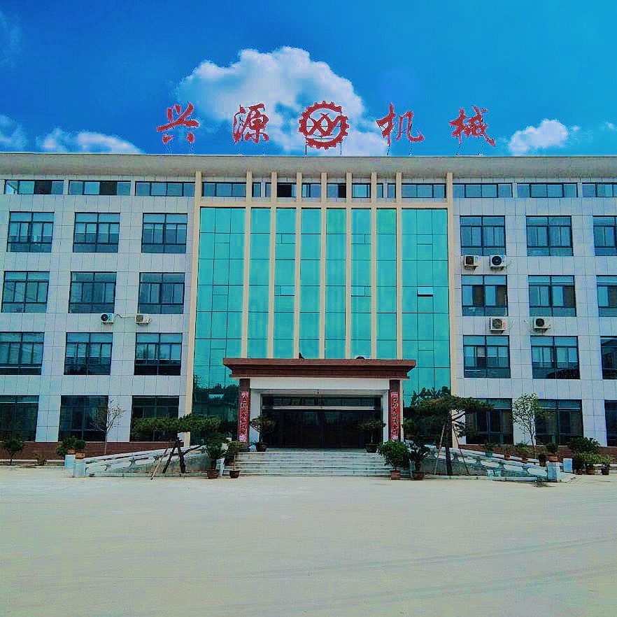 山東興源機械有限公司|起重機|行車|山東興源機械|單梁起重機|電動葫蘆|起重配件|lblewis.com|xyqzj|xyqzj.com|興源起重機|興源|起重機行車|起重設(shè)備|起重機械 山東興源機械有限公司|起重機|行車|山東興源機械|單梁起重機|電動葫蘆|起重配件|lblewis.com|xyqzj|xyqzj.com|興源起重機|興源|起重機行車|起重設(shè)備|起重機械