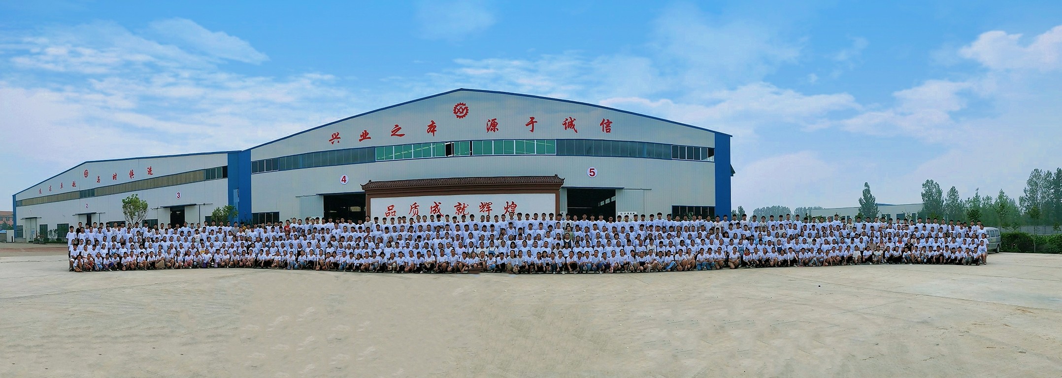 山東興源機(jī)械有限公司|起重機(jī)|行車|山東興源機(jī)械|單梁起重機(jī)|電動(dòng)葫蘆|起重配件|lblewis.com|xyqzj|xyqzj.com|興源起重機(jī)|興源|起重機(jī)行車|起重設(shè)備|起重機(jī)械