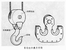 山東興源機(jī)械有限公司官網(wǎng)|起重機(jī)|行車|山東興源機(jī)械|單梁起重機(jī)|電動(dòng)葫蘆|起重配件|lblewis.com|xyqzj|xyqzj.com|興源起重機(jī)|興源|起重機(jī)行車|起重設(shè)備|起重機(jī)械