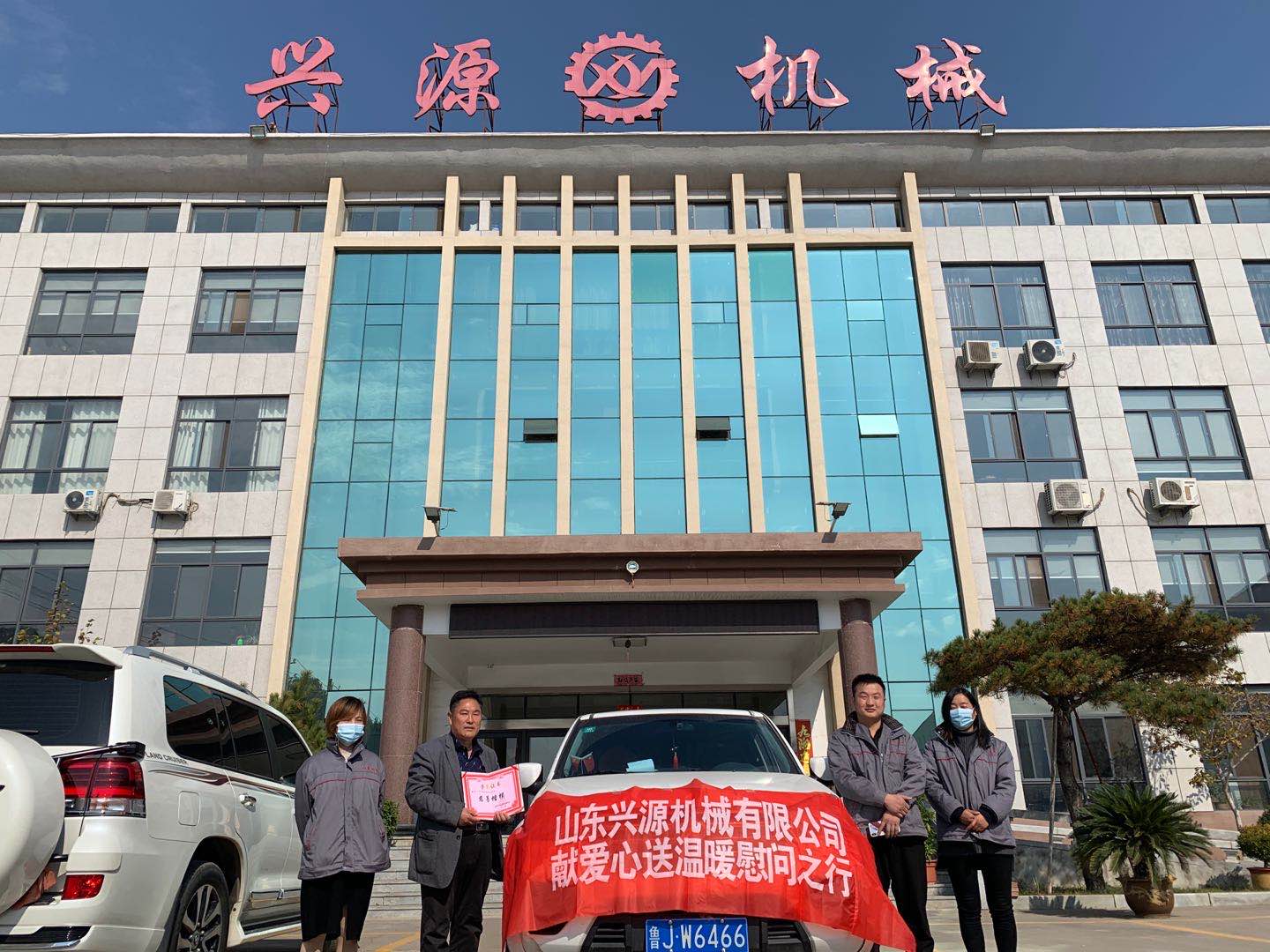 山東興源機械有限公司官網|起重機|行車|山東興源機械|單梁起重機|電動葫蘆|起重配件|lblewis.com|xyqzj|xyqzj.com|興源起重機|興源|起重機行車|起重設備|起重機械 山東興源機械有限公司官網|起重機|行車|山東興源機械|單梁起重機|電動葫蘆|起重配件|lblewis.com|xyqzj|xyqzj.com|興源起重機|興源|起重機行車|起重設備|起重機械