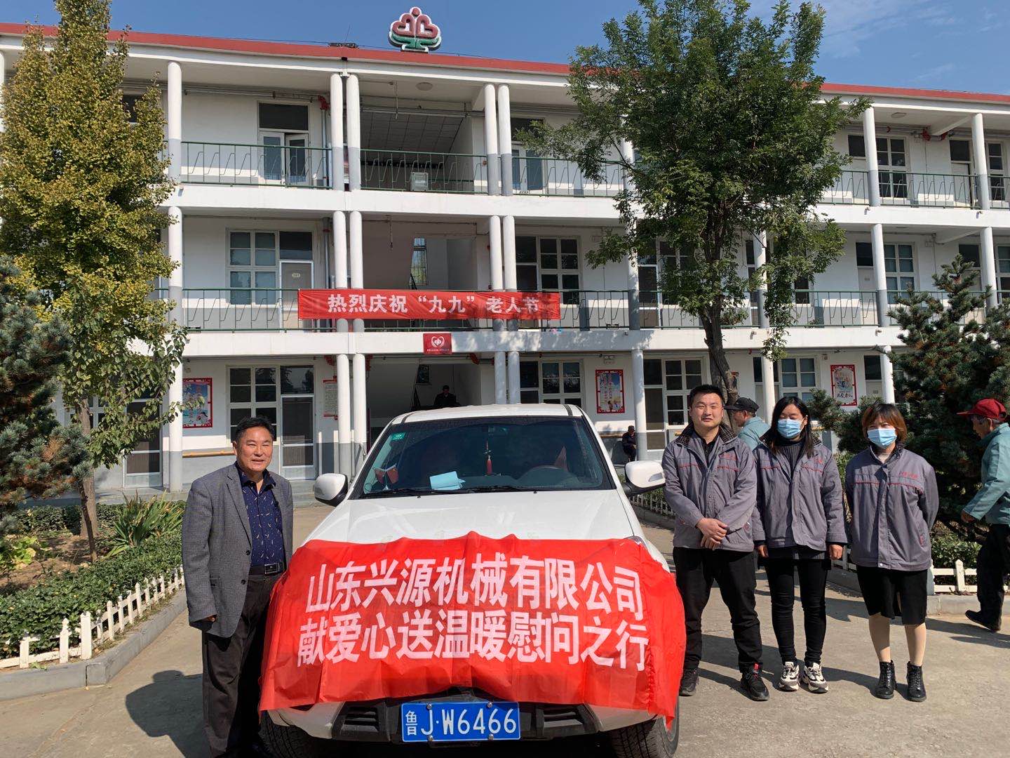 山東興源機械有限公司官網|起重機|行車|山東興源機械|單梁起重機|電動葫蘆|起重配件|lblewis.com|xyqzj|xyqzj.com|興源起重機|興源|起重機行車|起重設備|起重機械 山東興源機械有限公司官網|起重機|行車|山東興源機械|單梁起重機|電動葫蘆|起重配件|lblewis.com|xyqzj|xyqzj.com|興源起重機|興源|起重機行車|起重設備|起重機械