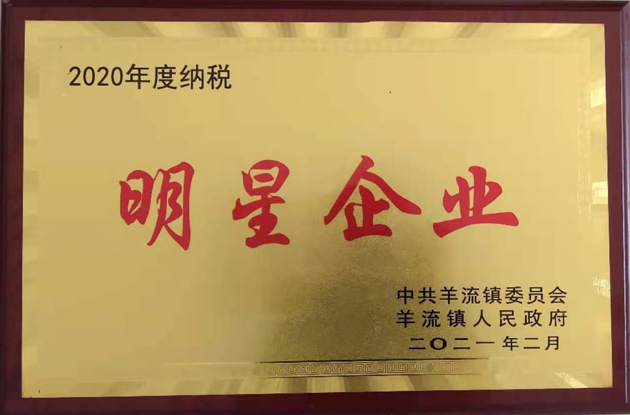 山東興源機(jī)械有限公司官網(wǎng)|起重機(jī)|行車|山東興源機(jī)械|單梁起重機(jī)|電動(dòng)葫蘆|起重配件|lblewis.com|xyqzj|xyqzj.com|興源起重機(jī)|興源|起重機(jī)行車|起重設(shè)備|起重機(jī)械