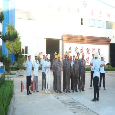 迎中秋慶國慶，山東興源開展應(yīng)急演練