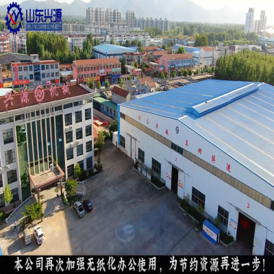 緊跟時(shí)代發(fā)展，提高思想站位，做到 不落后、不浪費(fèi)！