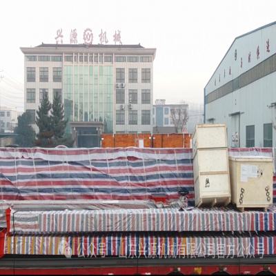 出發(fā)，烏茲別克斯坦！