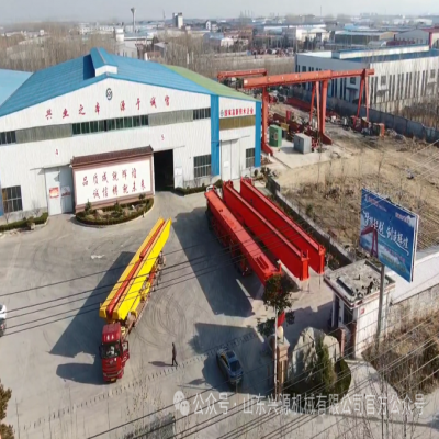 年前再出發(fā)！