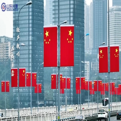 熱烈歡迎！臺灣省合作伙伴蒞臨公司考察！