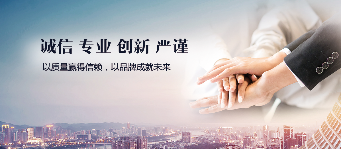 企業(yè)文化(圖1)