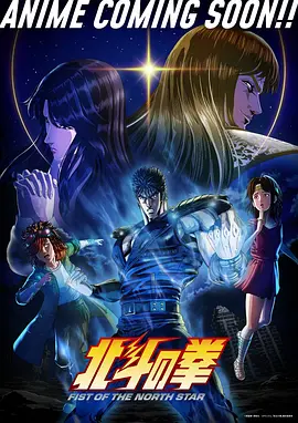天降女子在线观看全集免费动漫完整 精选集